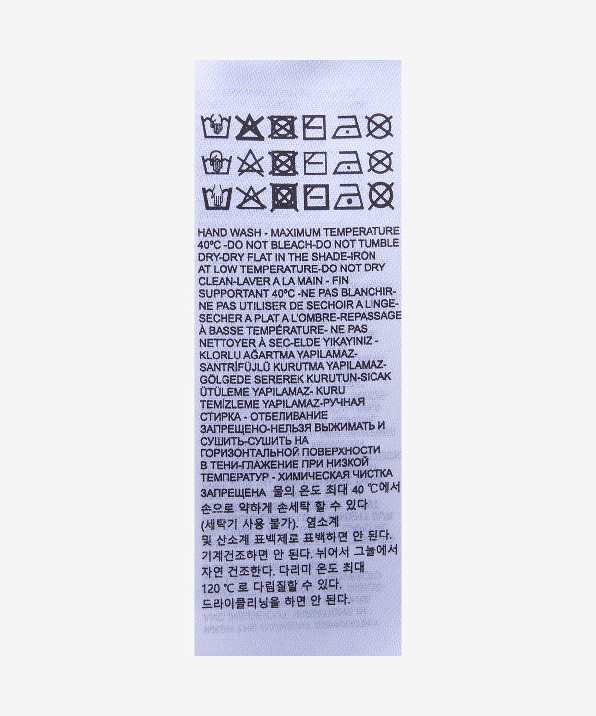 디젤(DIESEL) T-노미-S14 반소매 티셔츠 - 화이트 / A219200JMBD100
