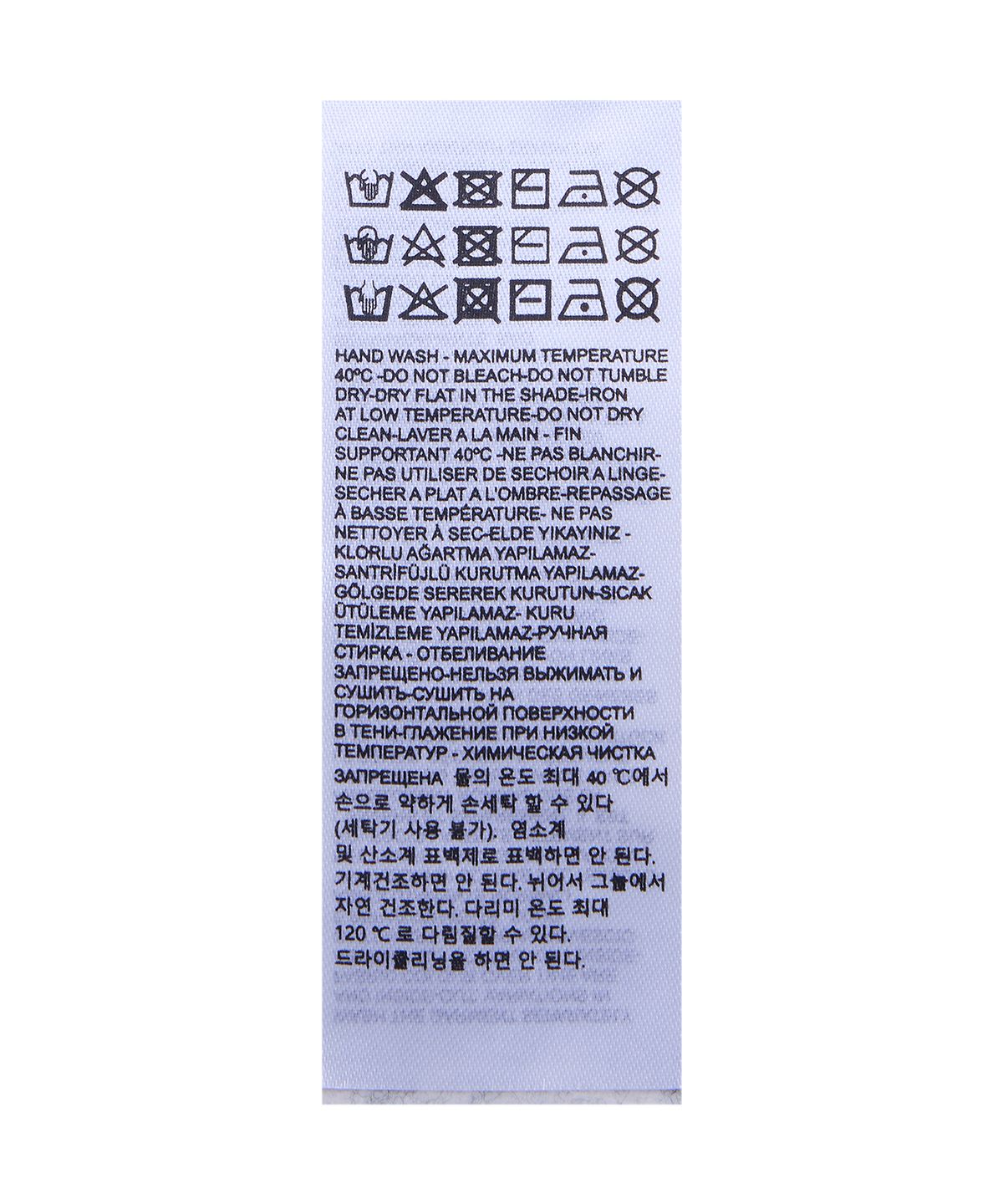 디젤(DIESEL) T-놈-돌핀 반소매 티셔츠 - 화이트 / A216520PLAT100