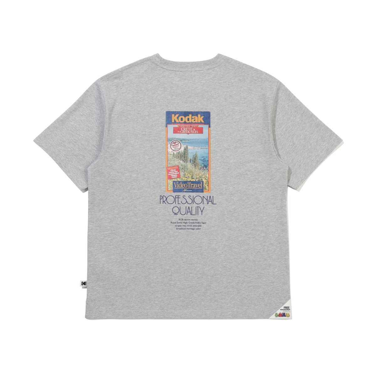 코닥(KODAK) RGB 에어로쿨 반팔 티셔츠 MELANGE GREY