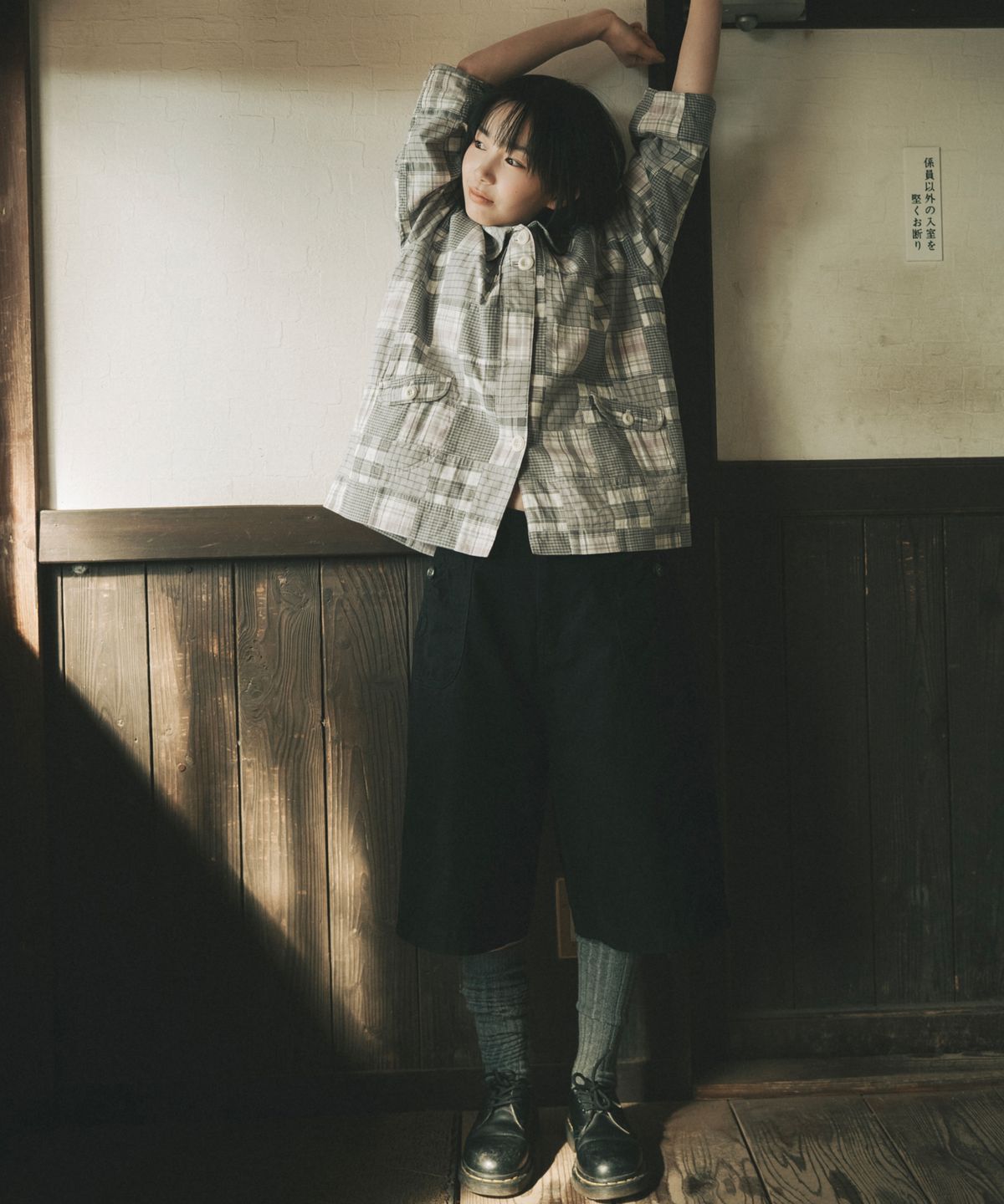 오헤시오(OHESHIO) SHIRRING POCKET BERMUDA PANTS, BLACK