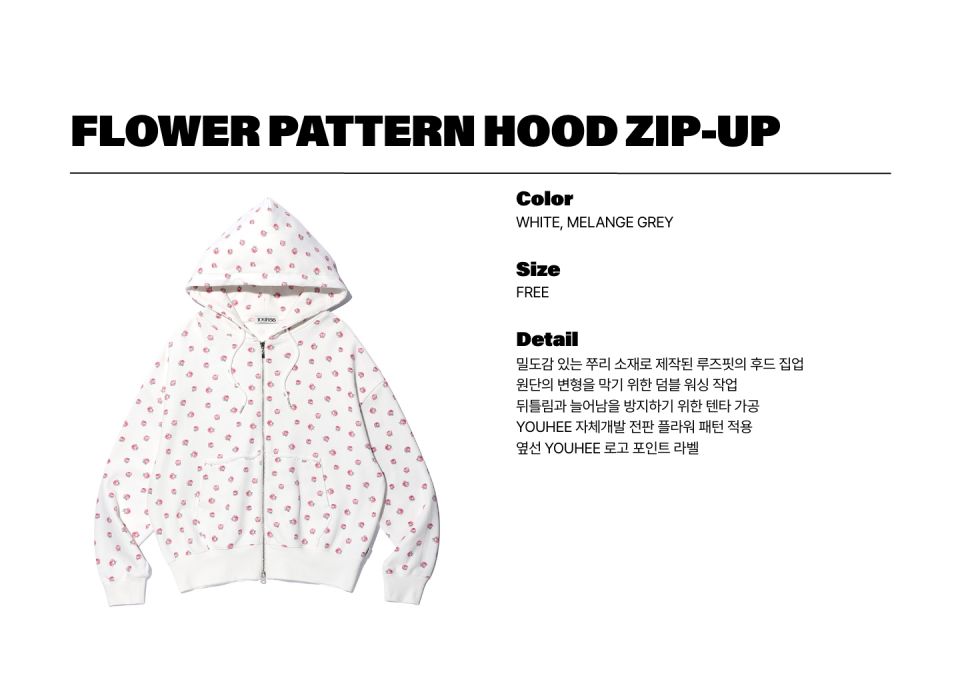 MUSINSA | YOUHEE FLOWER PATTERN HOOD ZIP-UP WHITE