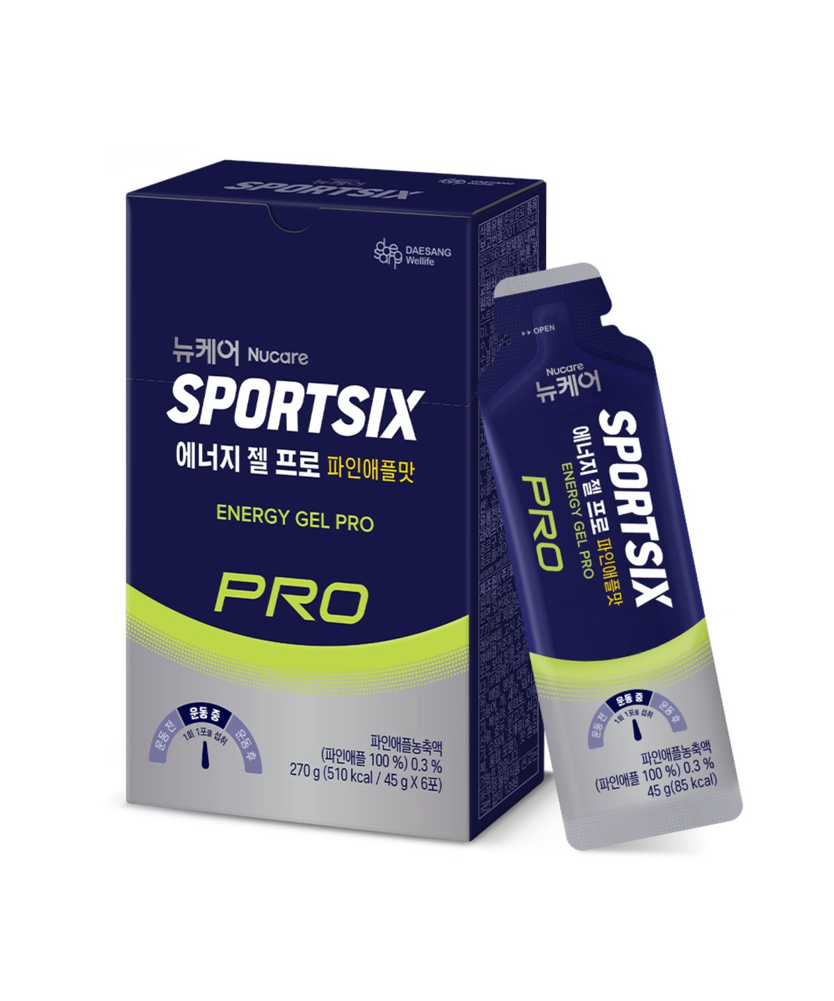 스포식스(SPORTSIX) 에너지 젤 프로 파인애플맛 (45g×6포)/  카페인&단맛down