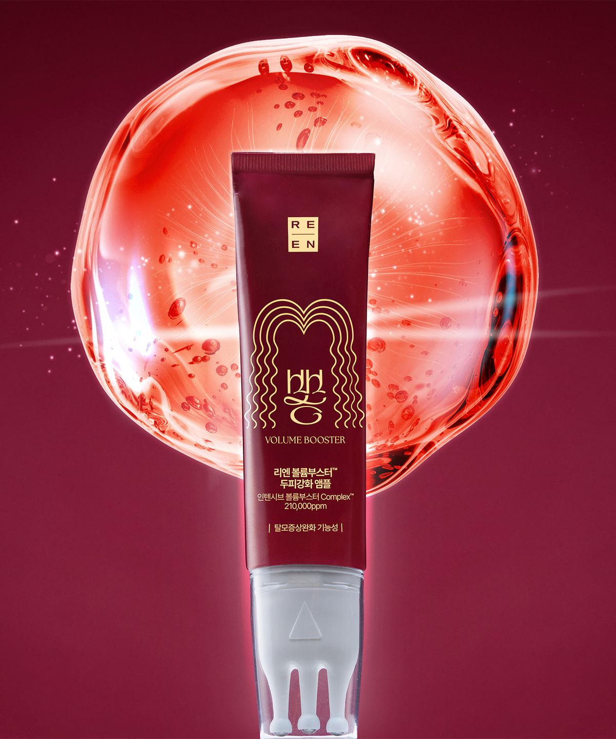 엘라스틴(ELASTINE) 리엔 꾸지뽕 볼륨부스터 탈모 두피앰플 60ml