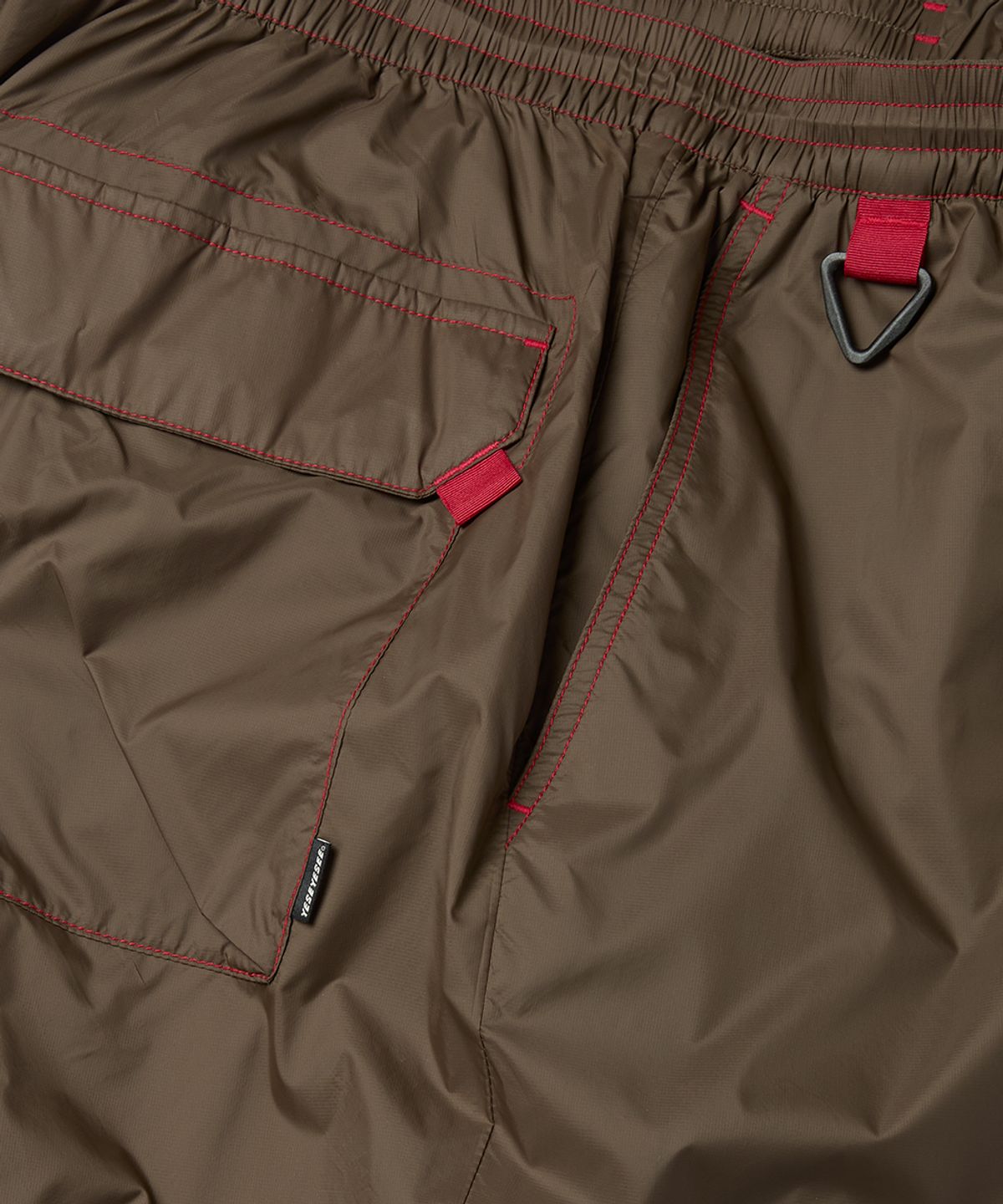 예스아이씨(YESEYESEE) Fond Trek Pants Brown