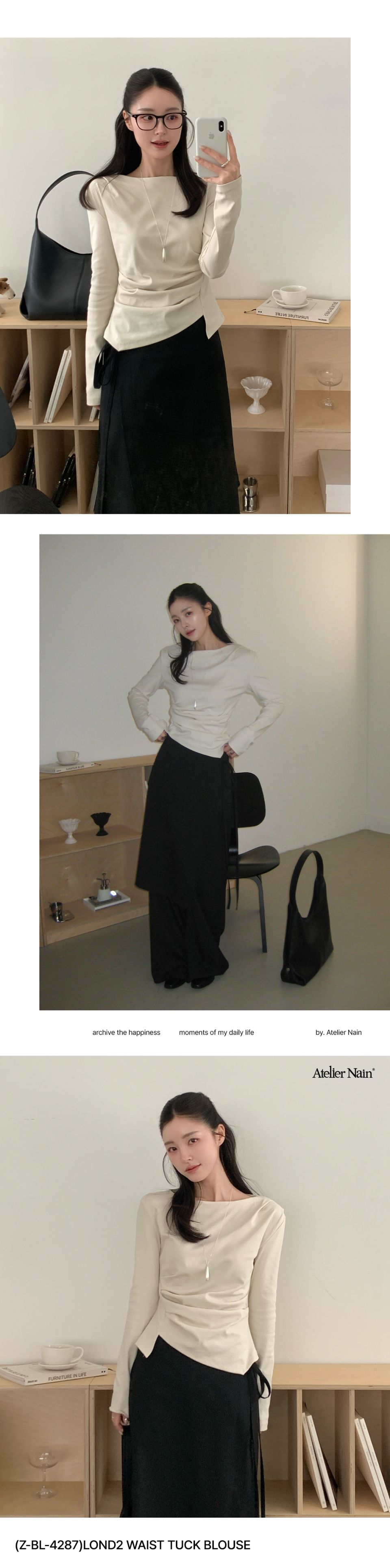 Alumu.  2way waist tuck blouse ブラウス 2WAYフロントタックブラウス【ネコポス】 – BLUE ONLINE