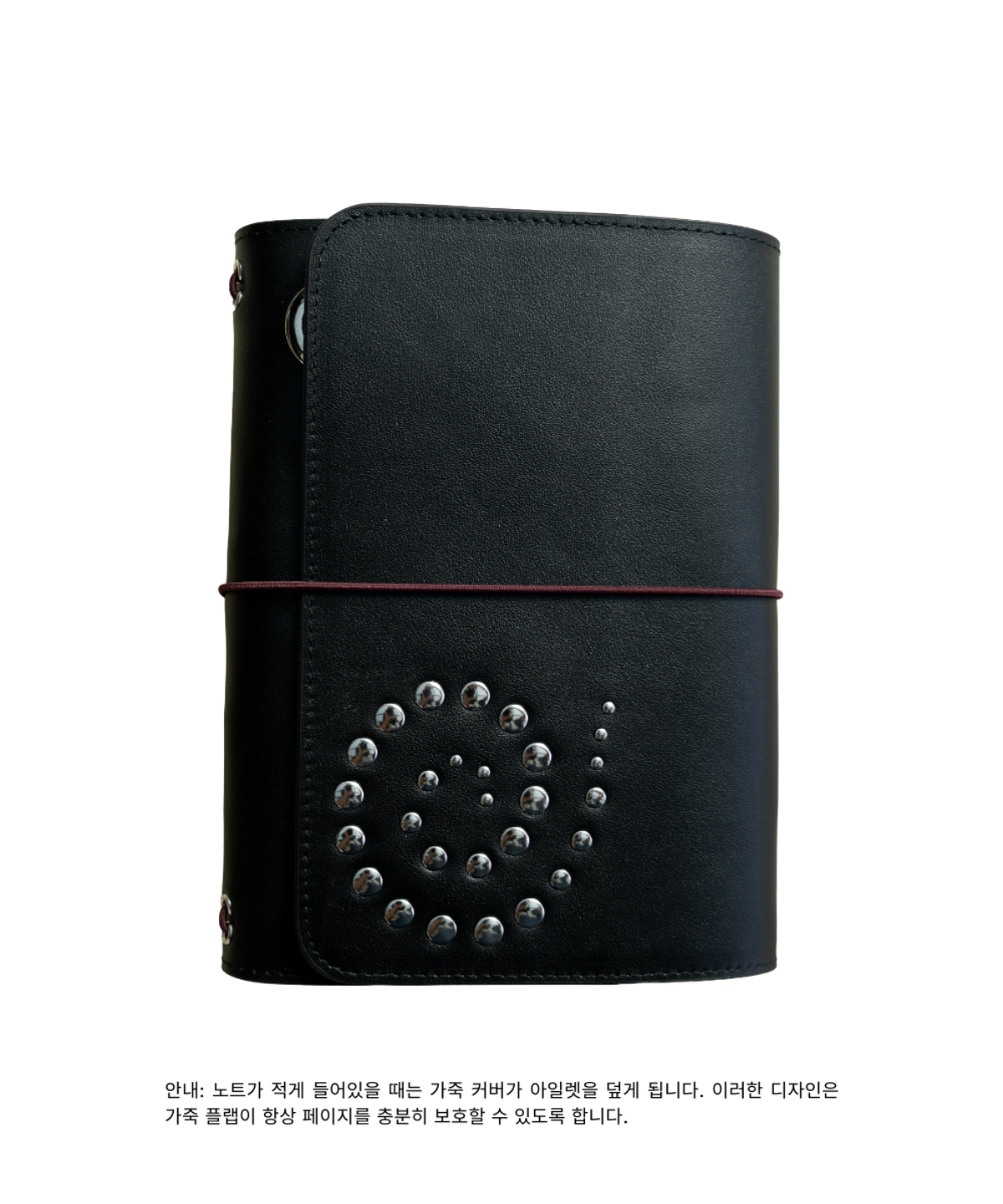 루비멀로(RUBY MERLOT) 오빗 저널 (미디움)