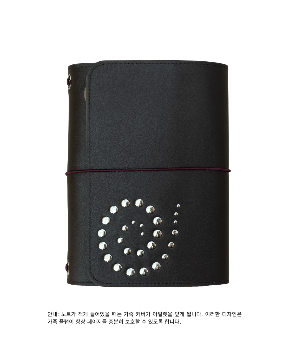루비멀로(RUBY MERLOT) 오빗 저널 (미디움)