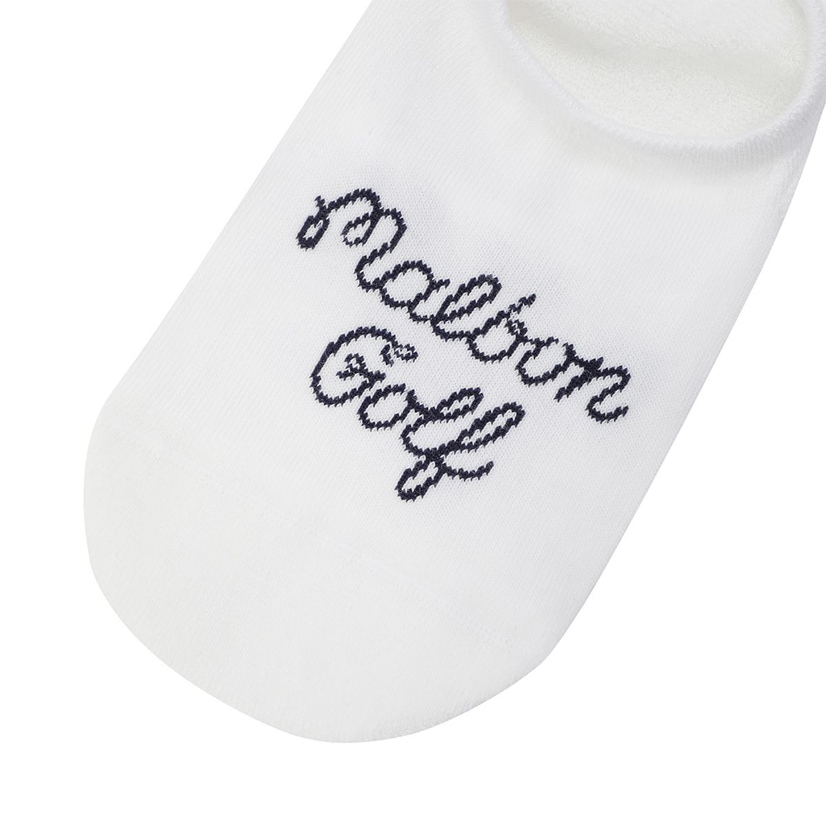 말본 골프(MALBON GOLF) 말본 로고 자카드 페이크 삭스 OFF WHITE