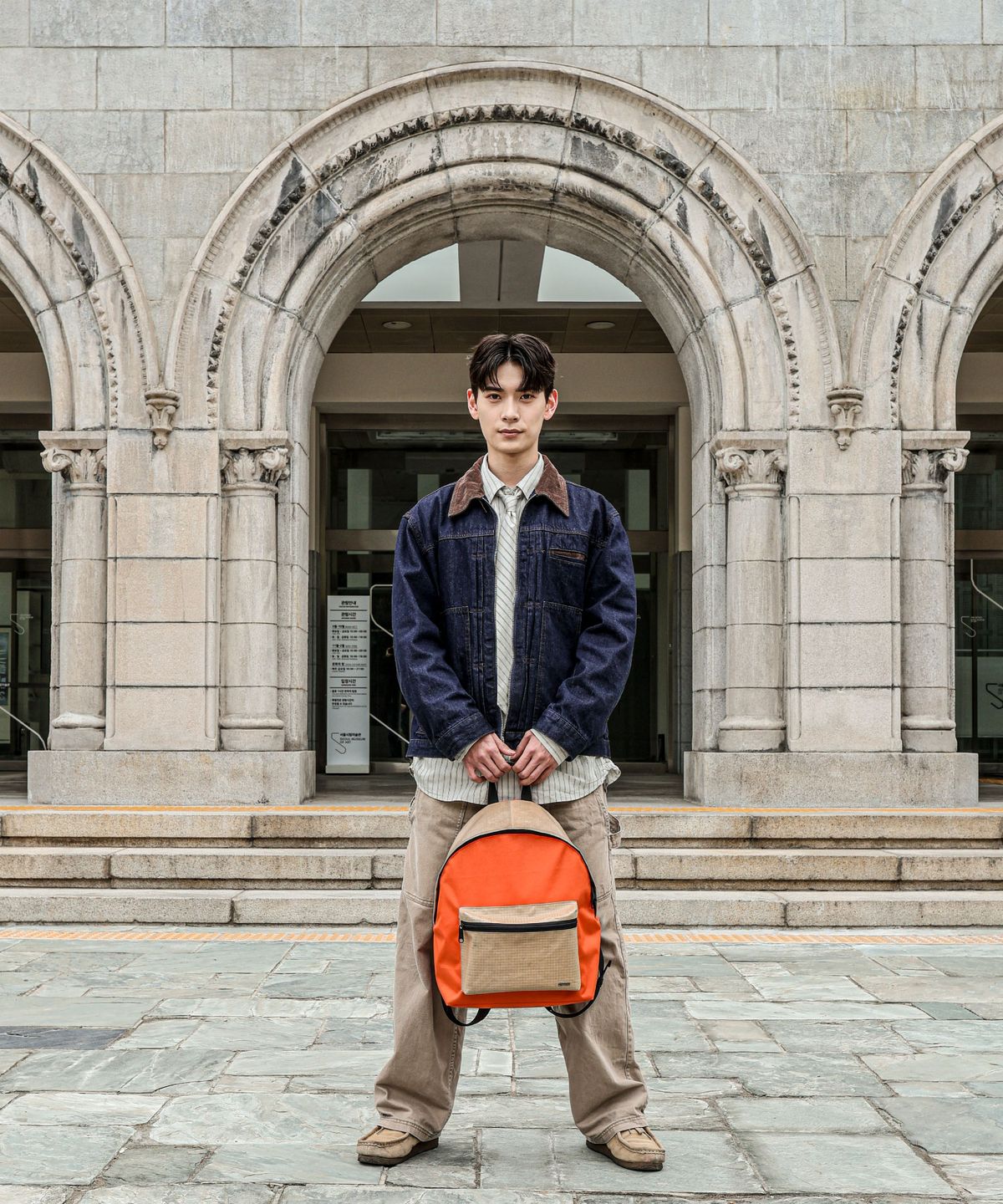 119레오(119REO) 열공 세트 클래식 백팩 + 소방호스 필통