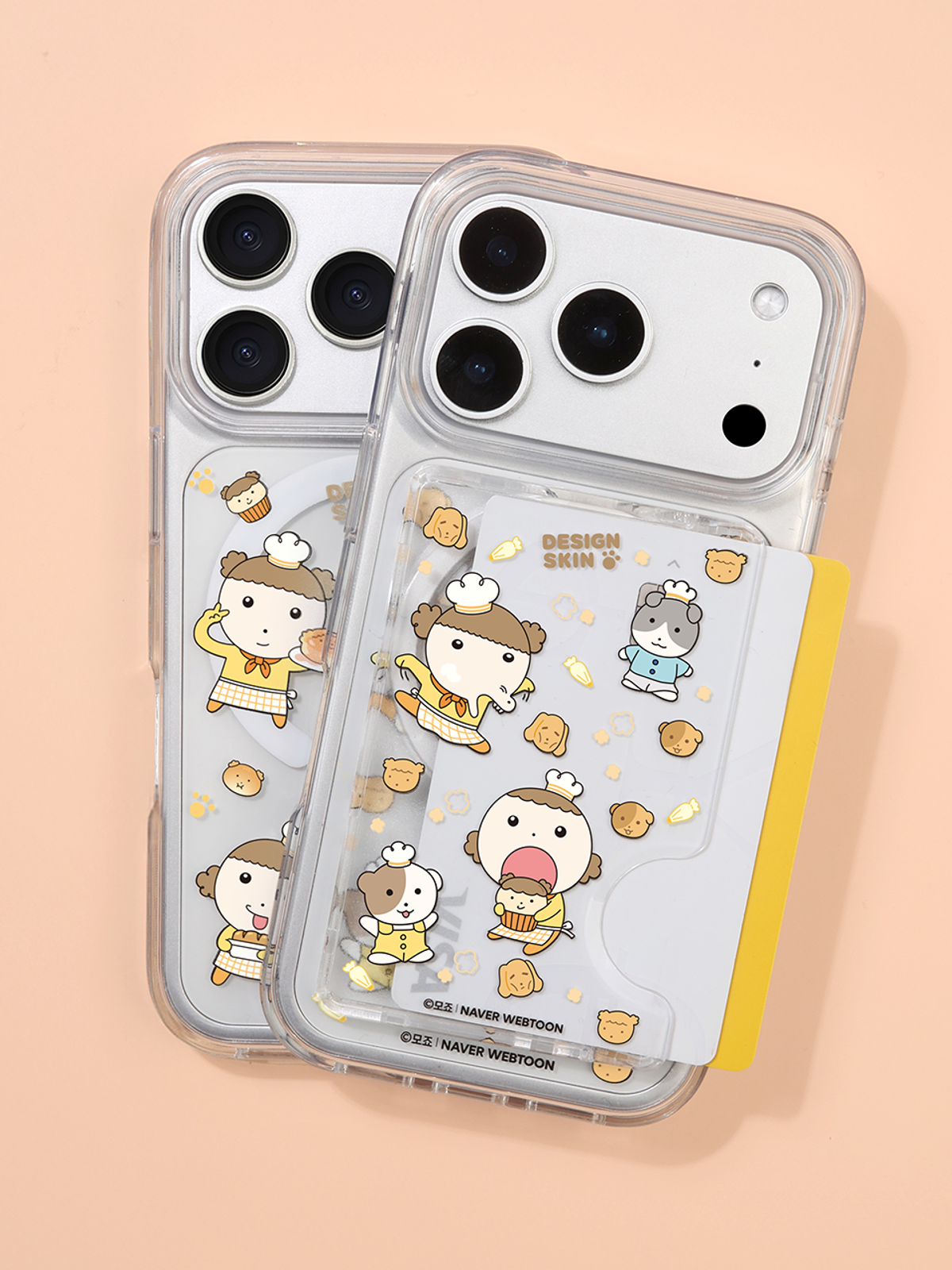 디자인스킨(DESIGNSKIN) [그래픽마켓] 맥세이프 카드 포켓-마루는 강쥐2