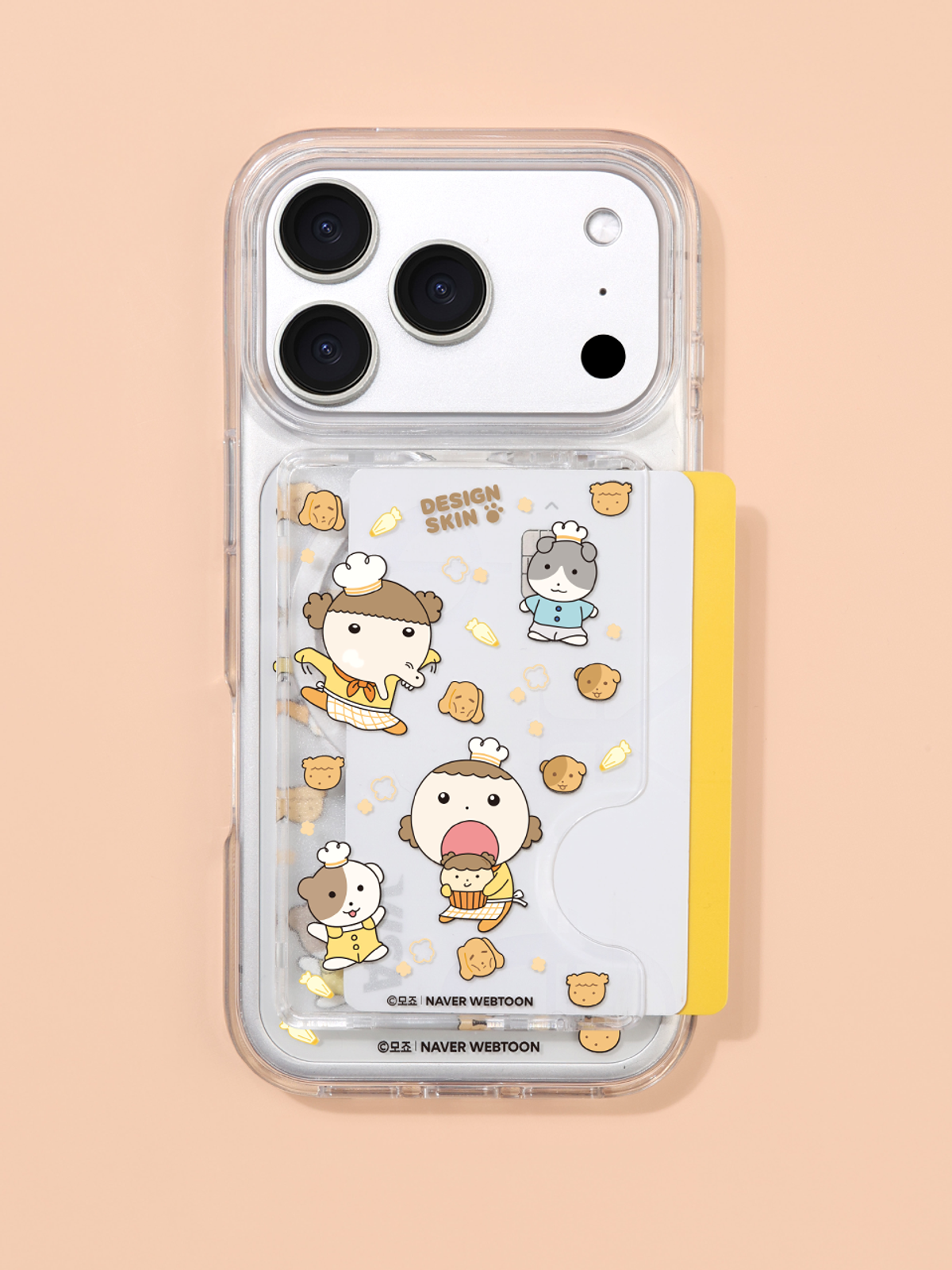 디자인스킨(DESIGNSKIN) [그래픽마켓] 맥세이프 카드 포켓-마루는 강쥐2