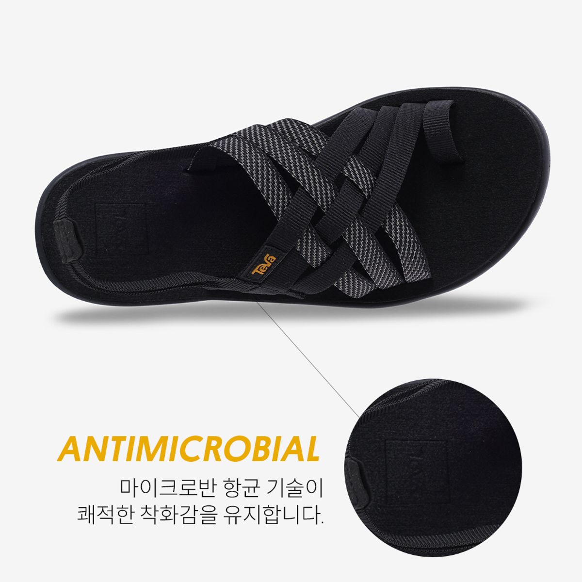 테바(TEVA) 여성 보야 스트래피 (HBK) STVF2619271-HBK