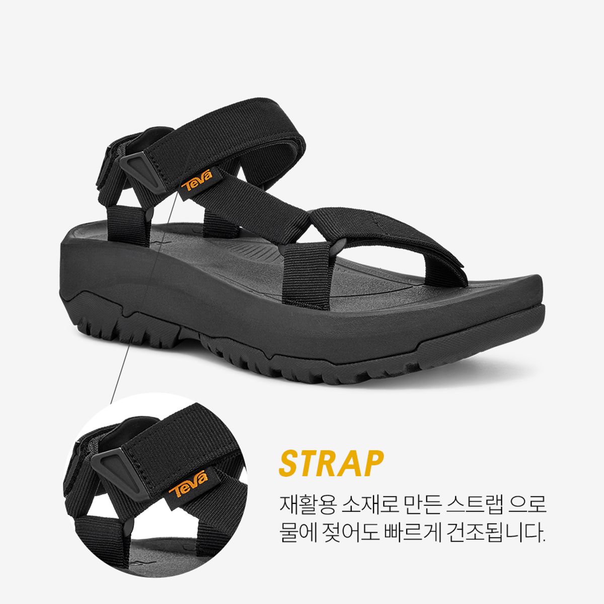 테바(TEVA) 여성 허리케인 XLT2 앰프솔 (BLK) STVF2611270-BLK
