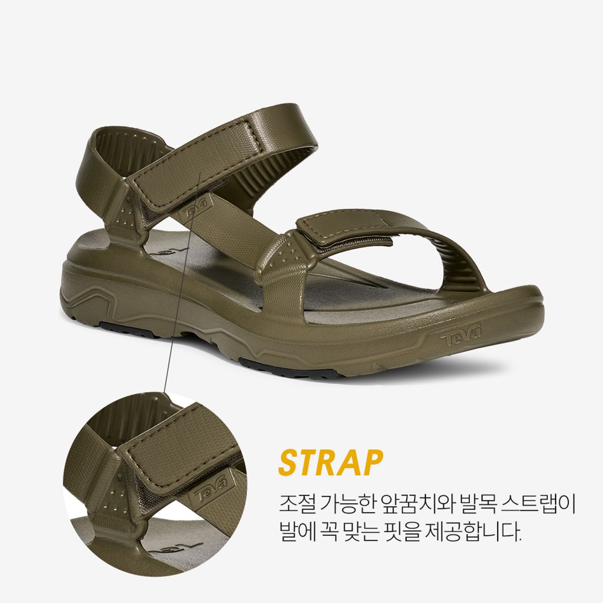 테바(TEVA) 남성 아프레아쿠아 드리프트 (DOL) STVM2613717-DOL
