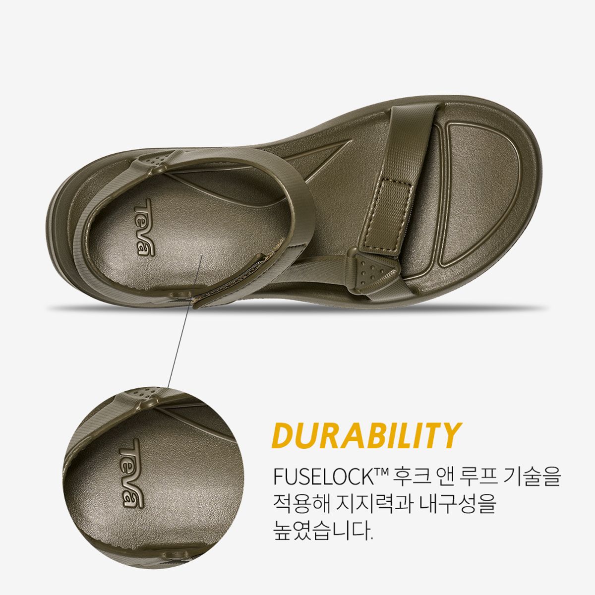 테바(TEVA) 남성 아프레아쿠아 드리프트 (DOL) STVM2613717-DOL