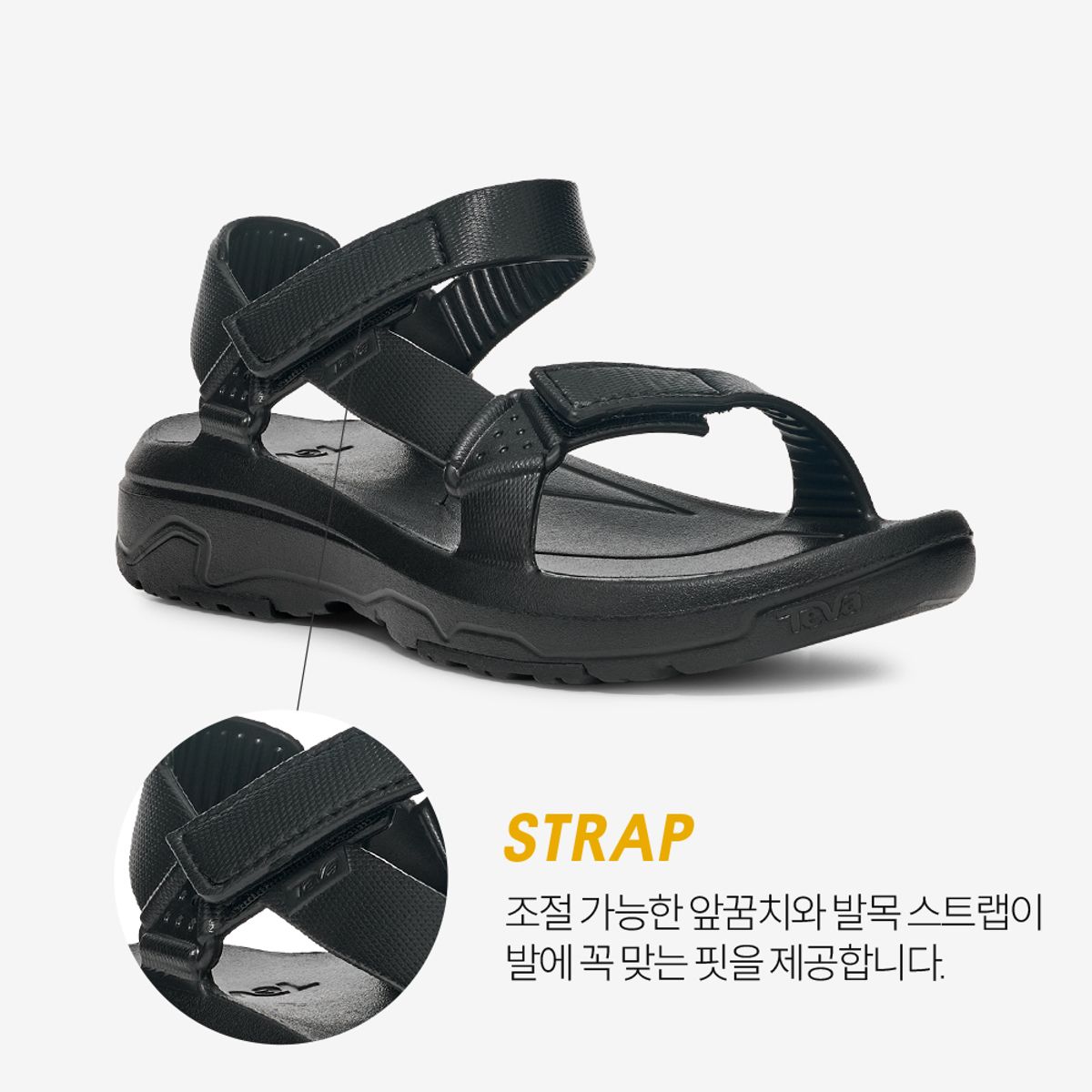테바(TEVA) 남성 아프레아쿠아 드리프트 (BLK) STVM2613717-BLK