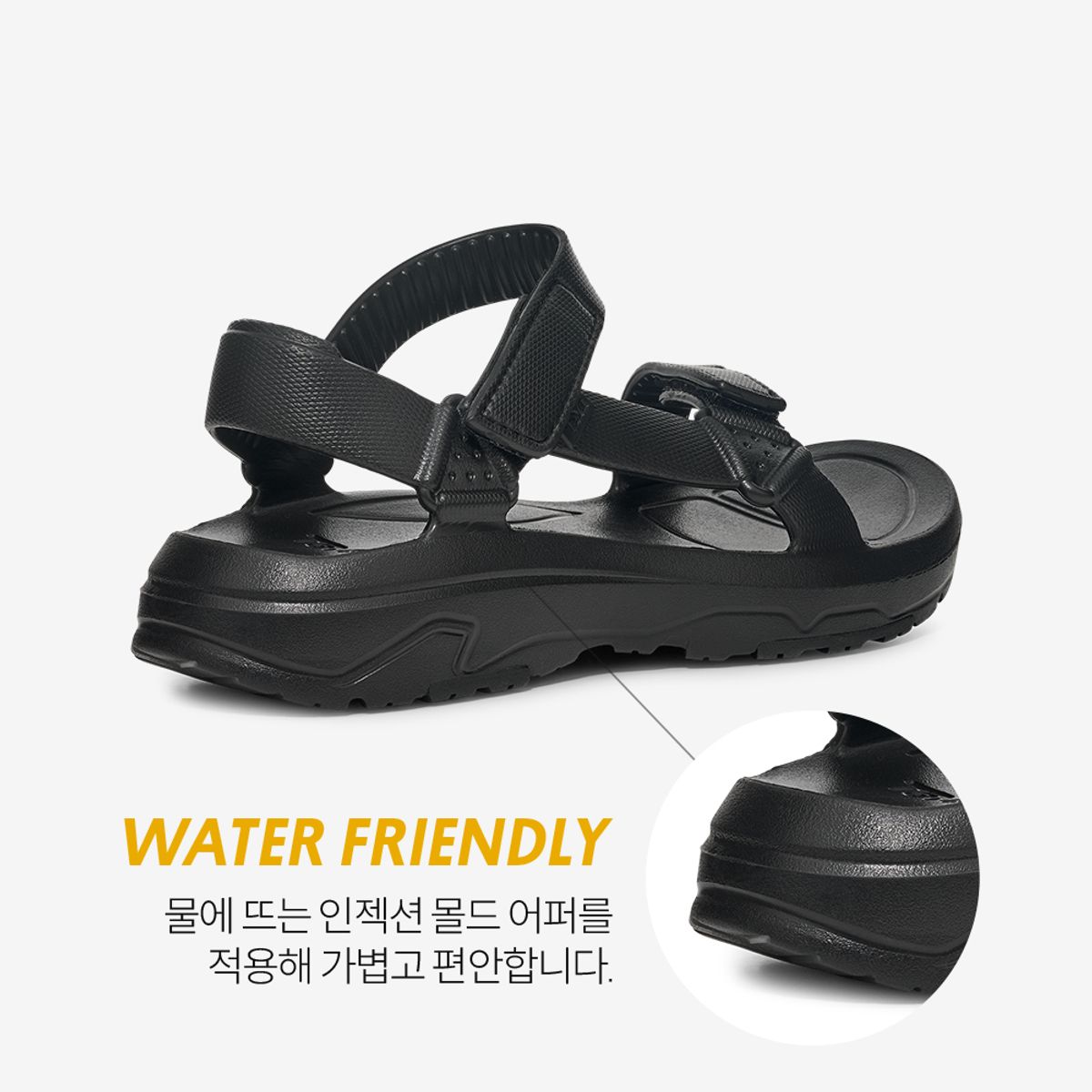 테바(TEVA) 남성 아프레아쿠아 드리프트 (BLK) STVM2613717-BLK