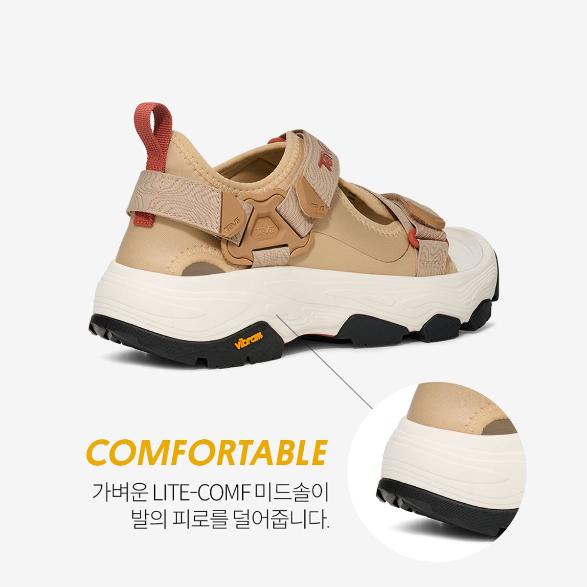 테바(TEVA) 비브람솔 여성 그랜드뷰 맥스 샌들 (BOU) STVF2616230-BOU