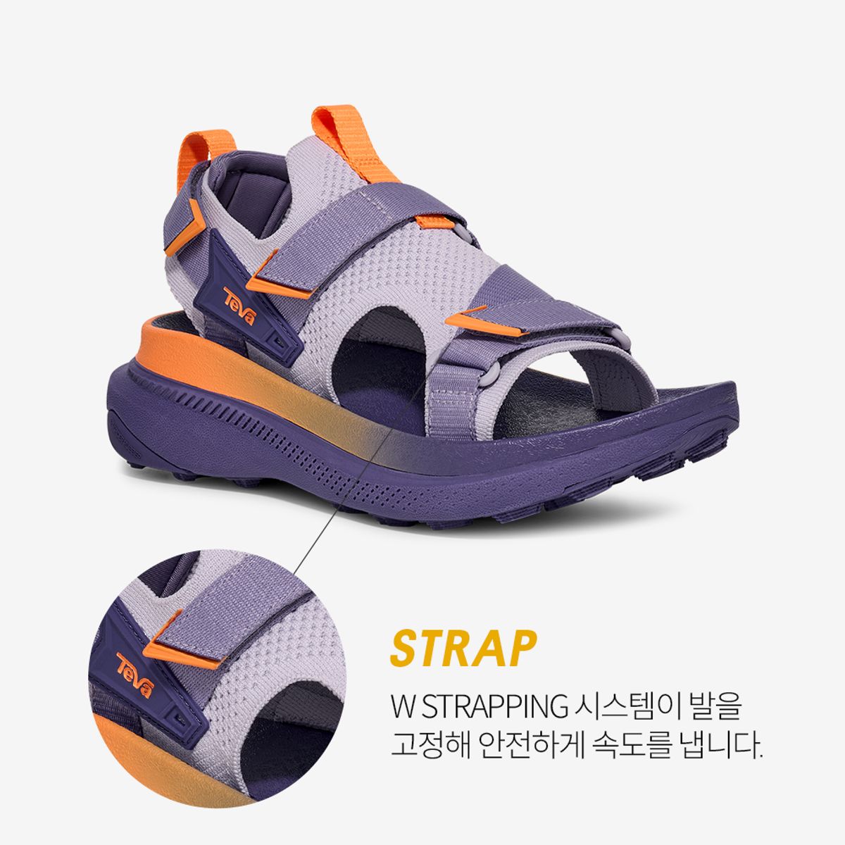 테바(TEVA) 여성 아벤트레일 러닝샌들 (DHP) STVF2616131-DHP