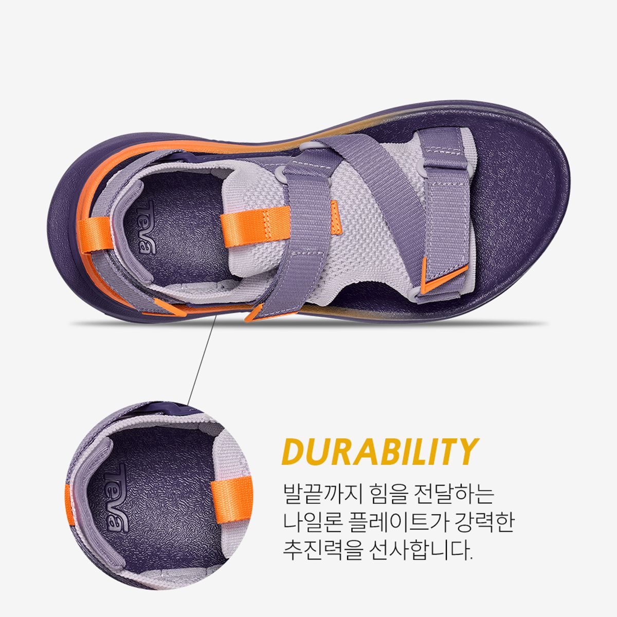 테바(TEVA) 여성 아벤트레일 러닝샌들 (DHP) STVF2616131-DHP