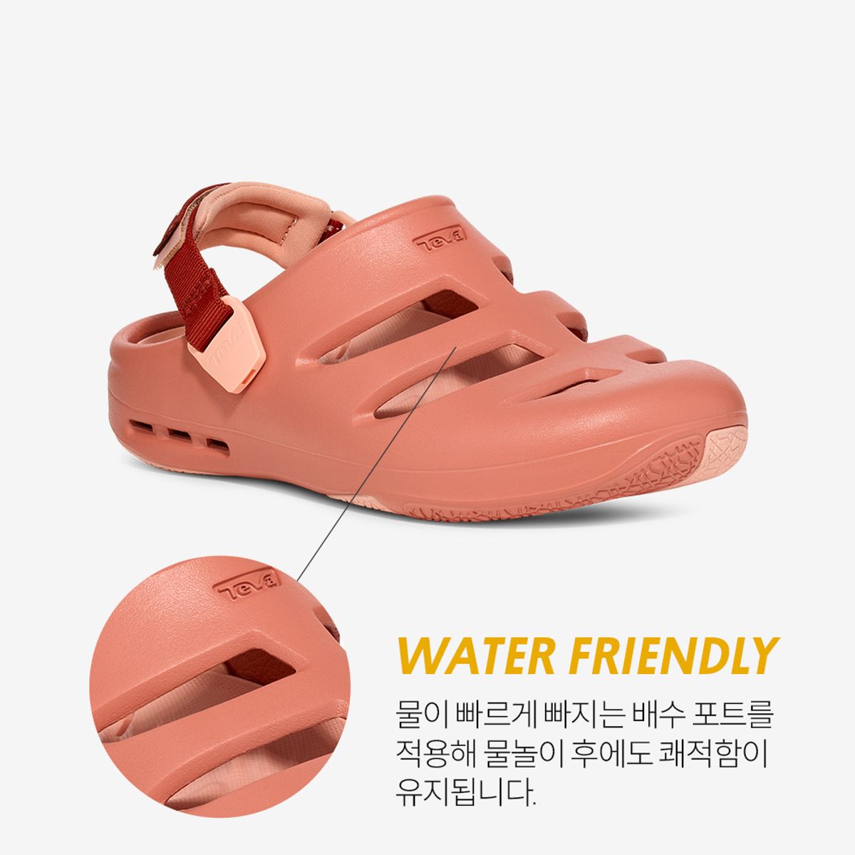 테바(TEVA) 여성 아프레아쿠아 CT (TWN) STVF2613718-TWN