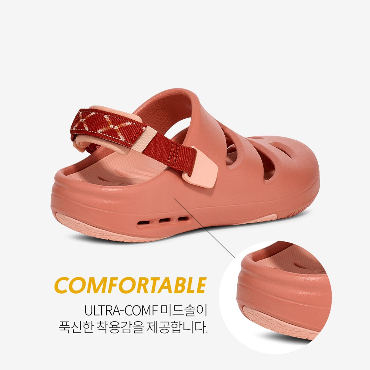 테바(TEVA) 여성 아프레아쿠아 CT (TWN) STVF2613718-TWN