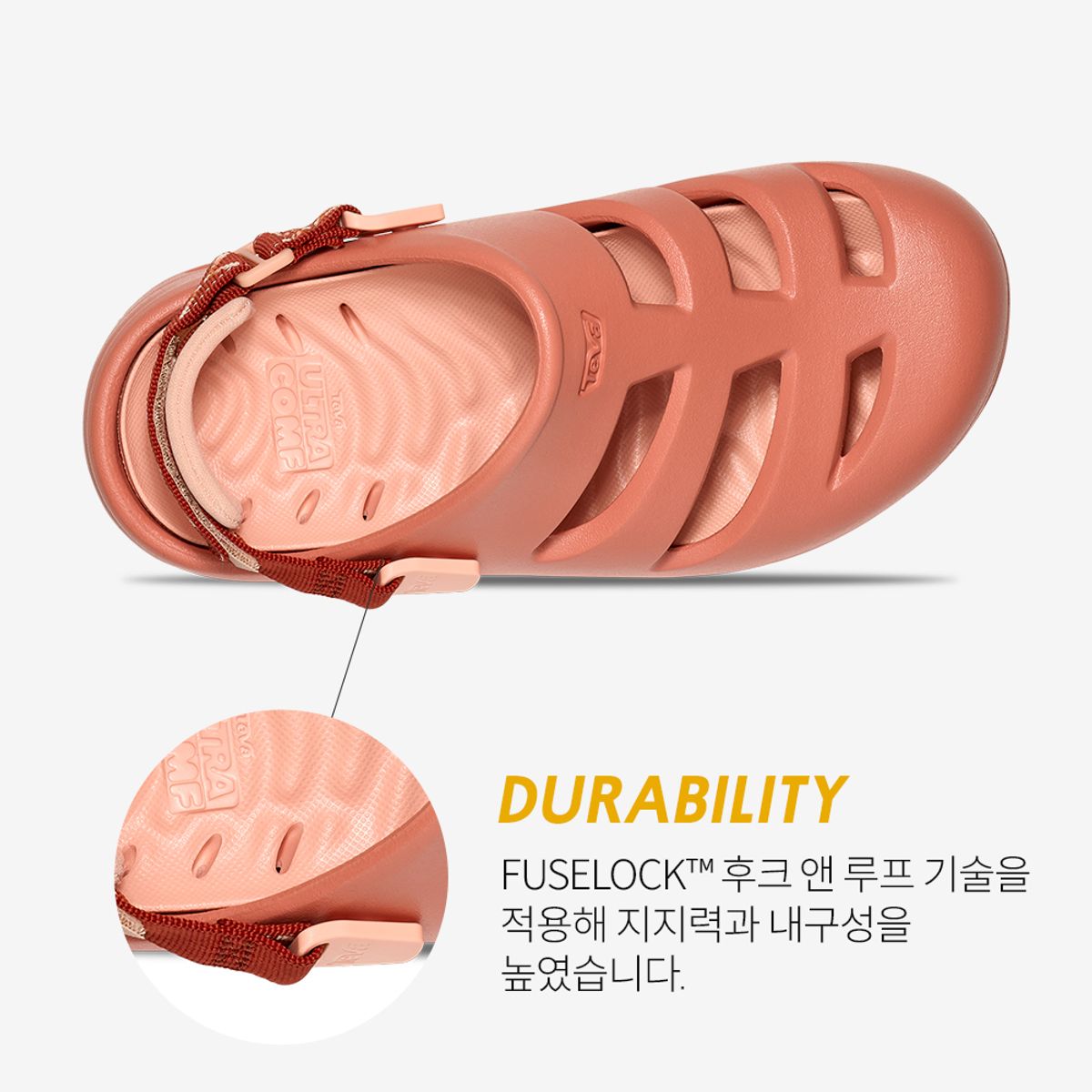 테바(TEVA) 여성 아프레아쿠아 CT (TWN) STVF2613718-TWN