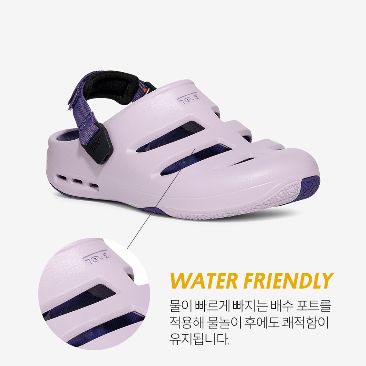 테바(TEVA) 여성 아프레아쿠아 CT (THI) STVF2613718-THI