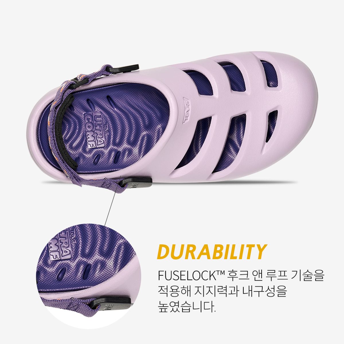 테바(TEVA) 여성 아프레아쿠아 CT (THI) STVF2613718-THI