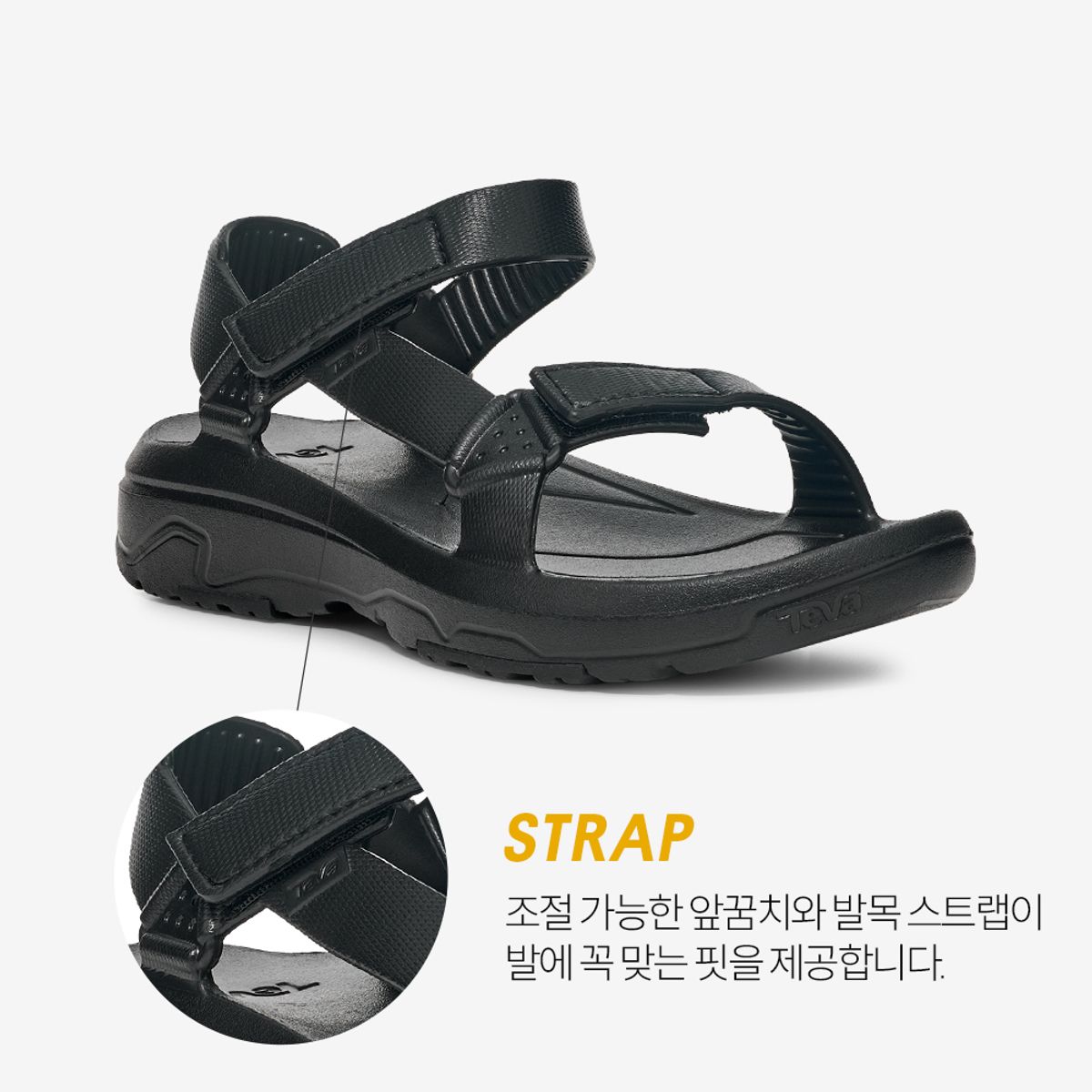 테바(TEVA) 여성 아프레아쿠아 드리프트 (BLK) STVF2613701-BLK