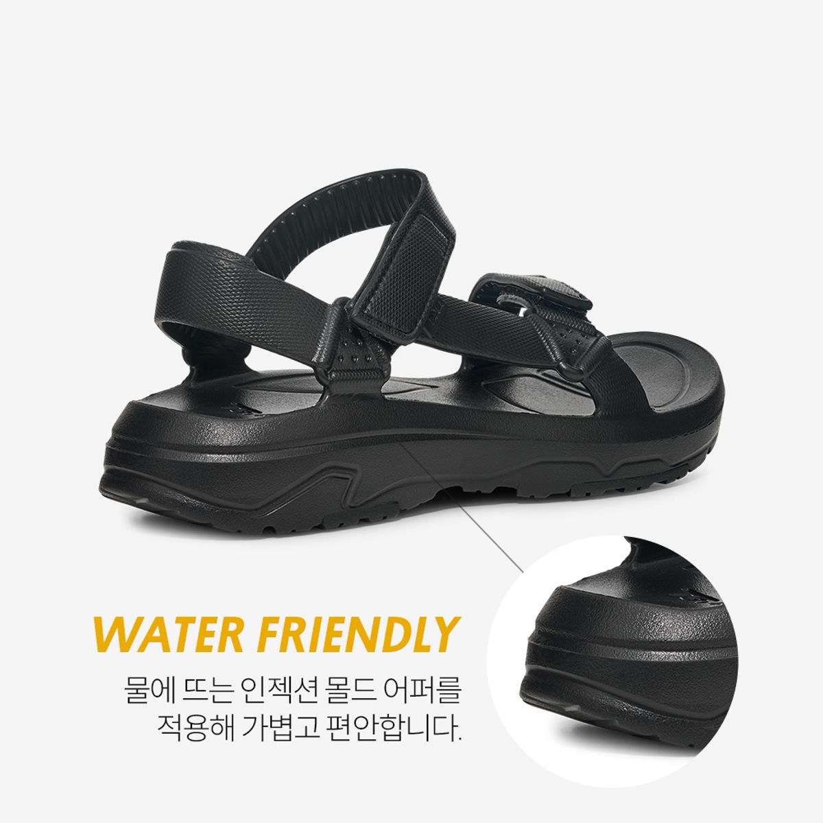 테바(TEVA) 여성 아프레아쿠아 드리프트 (BLK) STVF2613701-BLK