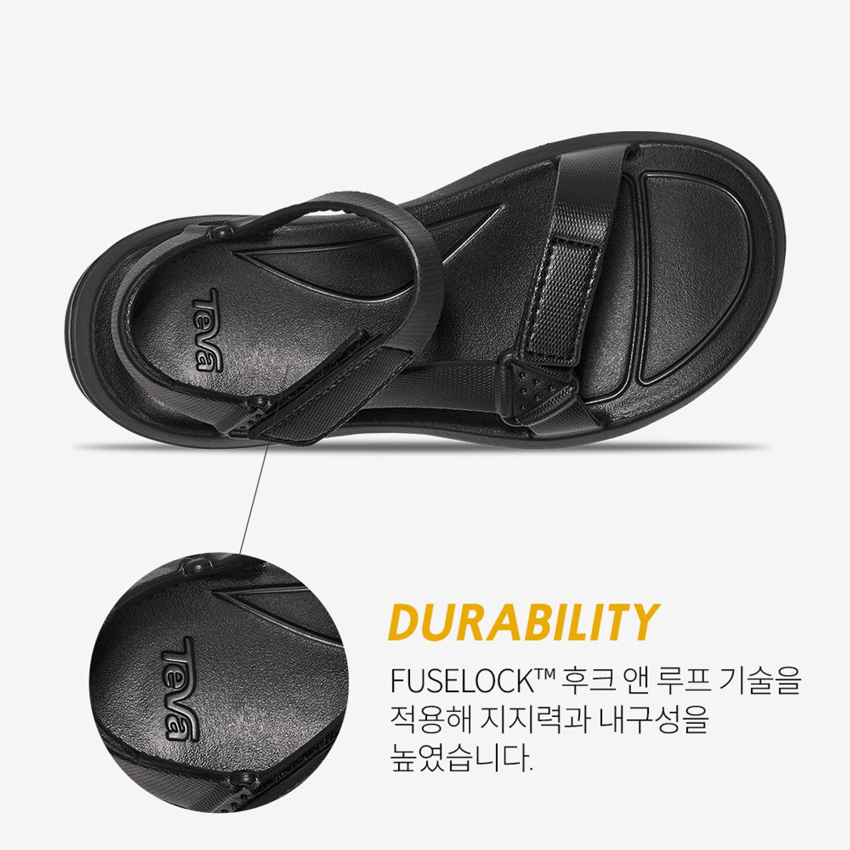 테바(TEVA) 여성 아프레아쿠아 드리프트 (BLK) STVF2613701-BLK