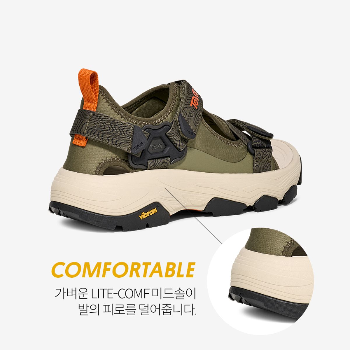 테바(TEVA) 비브람솔 남성 그랜드뷰 맥스 샌들 (OLV) STVM2614770-OLV
