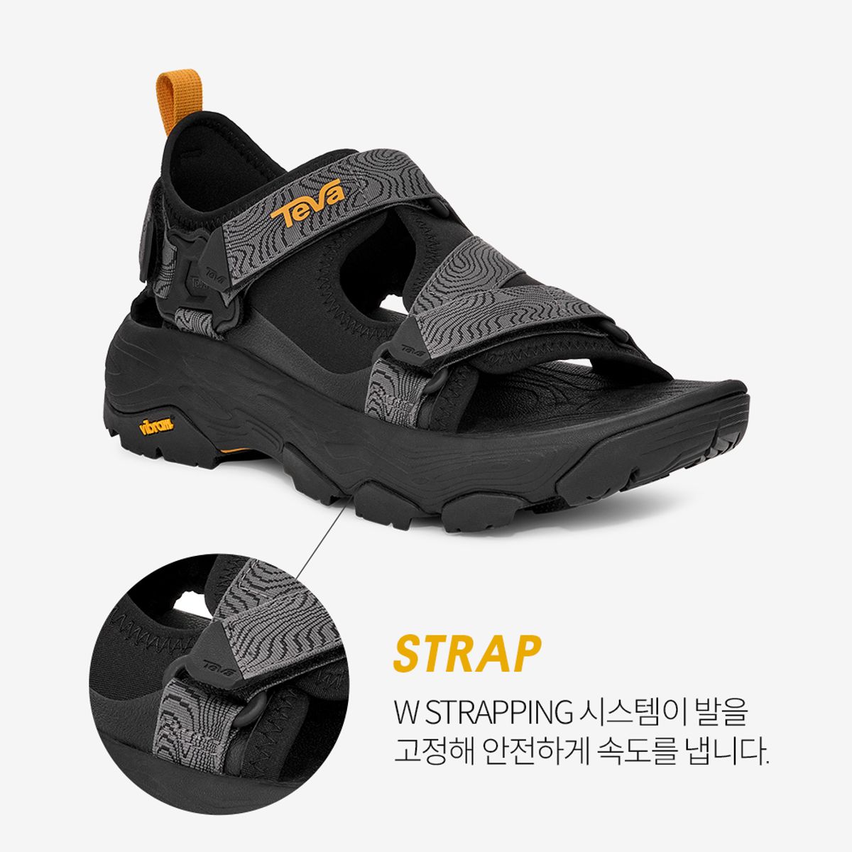 테바(TEVA) 비브람솔 남성 그랜드뷰 맥스 샌들 (BLK) STVM2614770-BLK