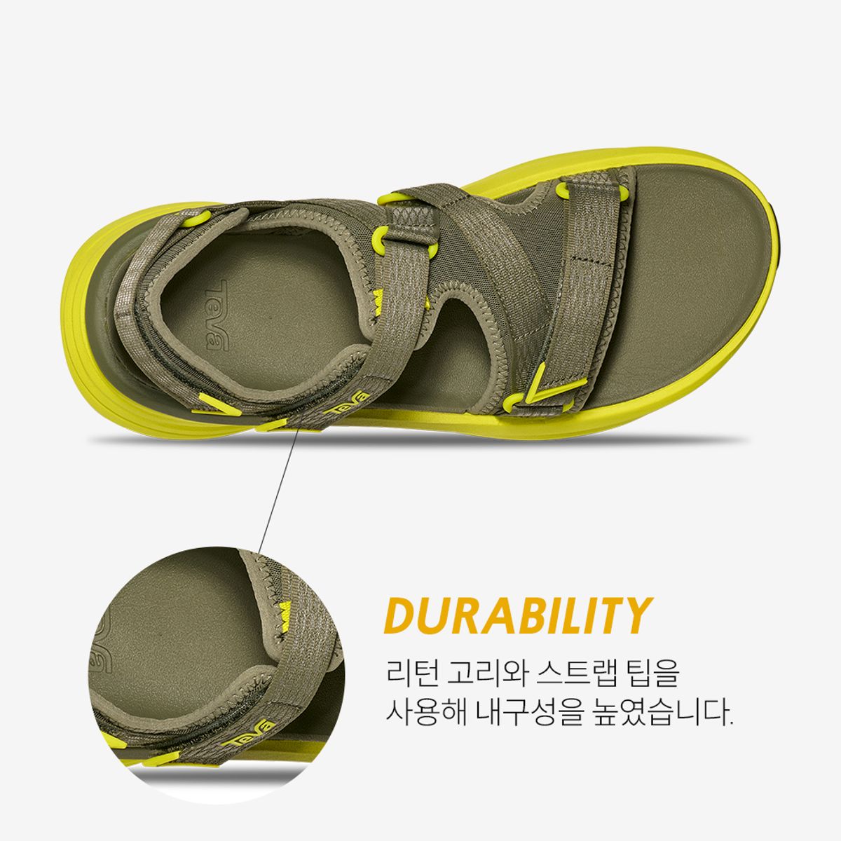 테바(TEVA) 남성 아벤트레일 R2T 러닝샌들 (DLG) STVM2612830-DLG