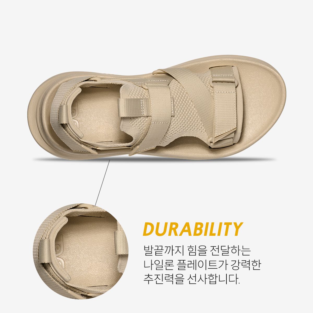 테바(TEVA) 남성 아벤트레일 러닝샌들 (OYS) STVM2616150-OYS