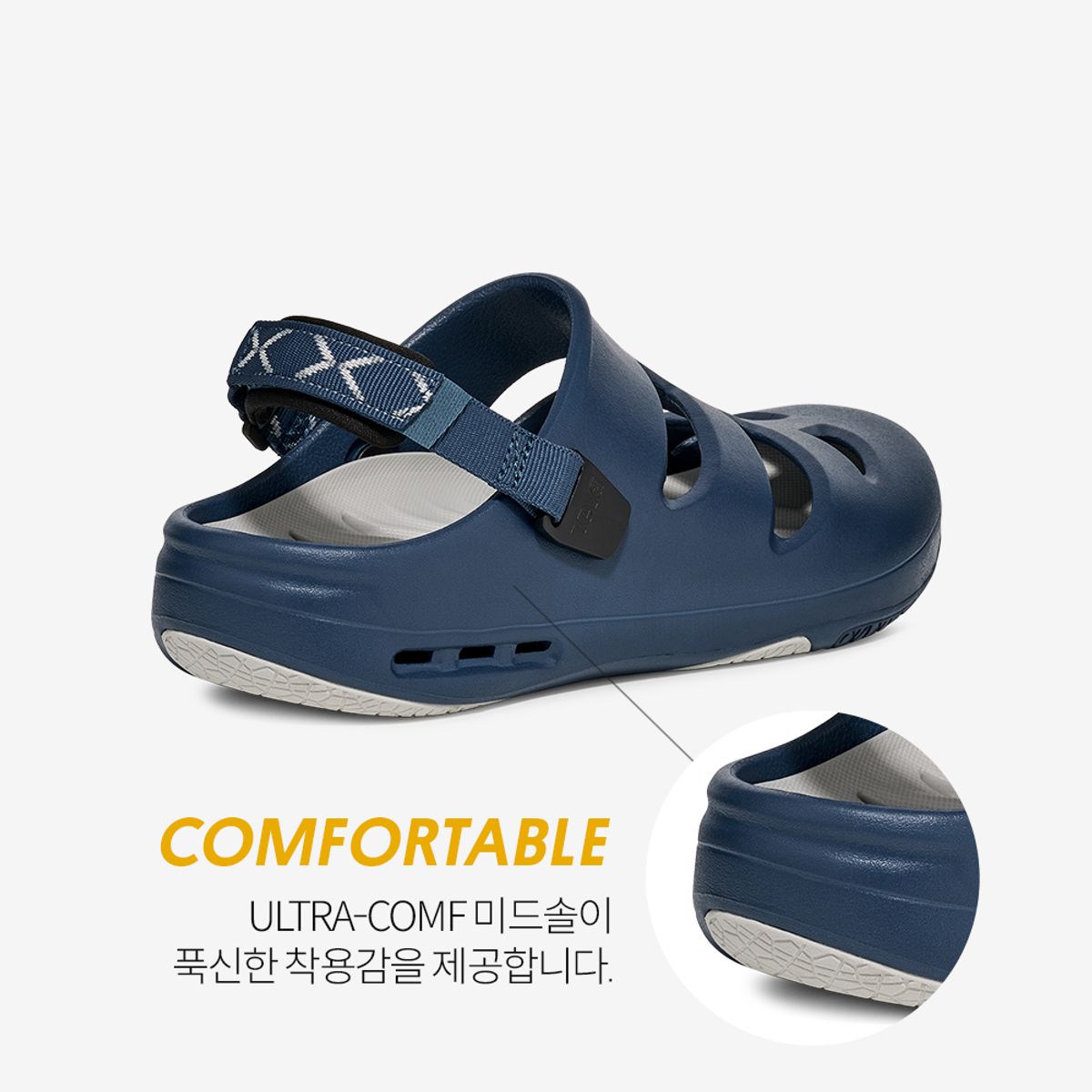 테바(TEVA) 남성 아프레아쿠아 CT (BEO) STVM2613719-BEO