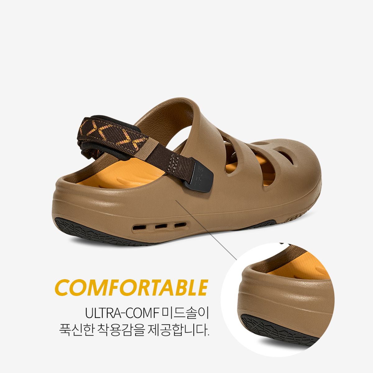 테바(TEVA) 남성 아프레아쿠아 CT (BRE) STVM2613719-BRE