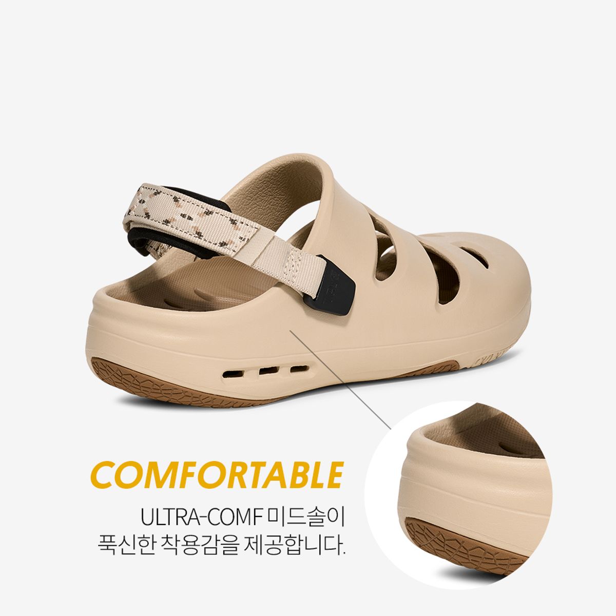 테바(TEVA) 남성 아프레아쿠아 CT (ORY) STVM2613719-ORY