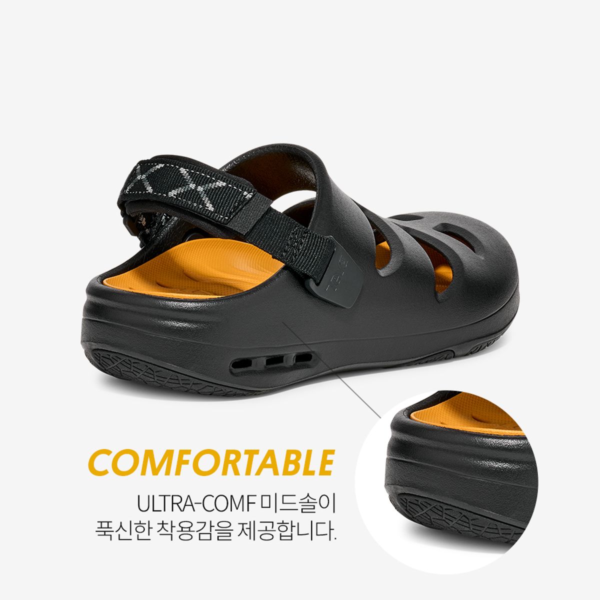 테바(TEVA) 남성 아프레아쿠아 CT (BLK) STVM2613719-BLK