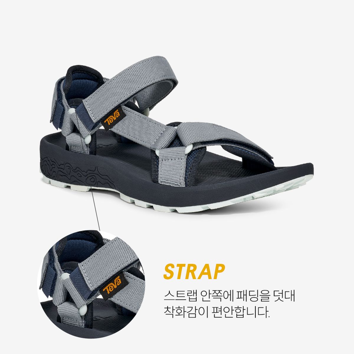 테바(TEVA) 여성 하이드라트렉 샌들 (TDW) STVF2610270-TDW