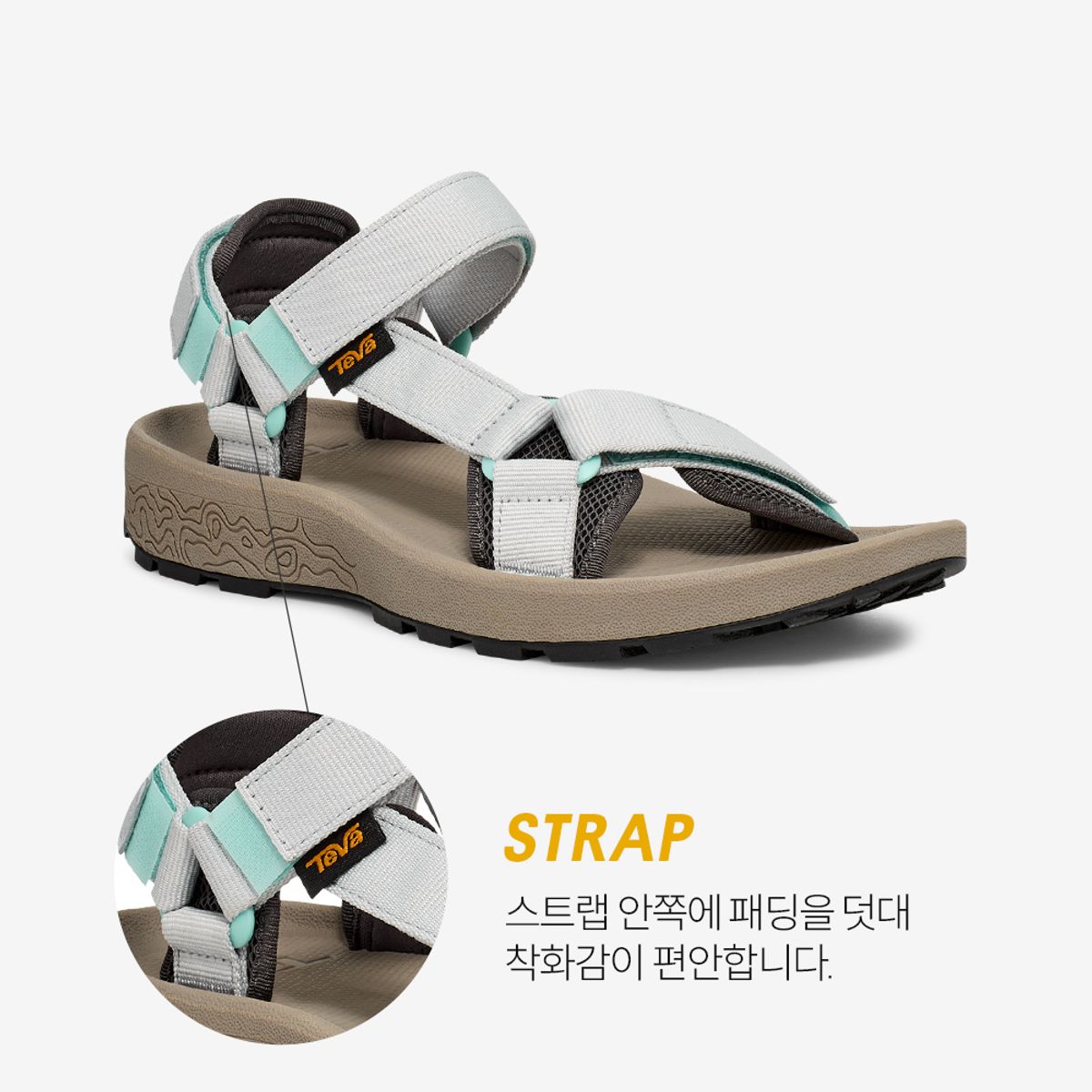 테바(TEVA) 여성 하이드라트렉 샌들 (LUR) STVF2610270-LUR