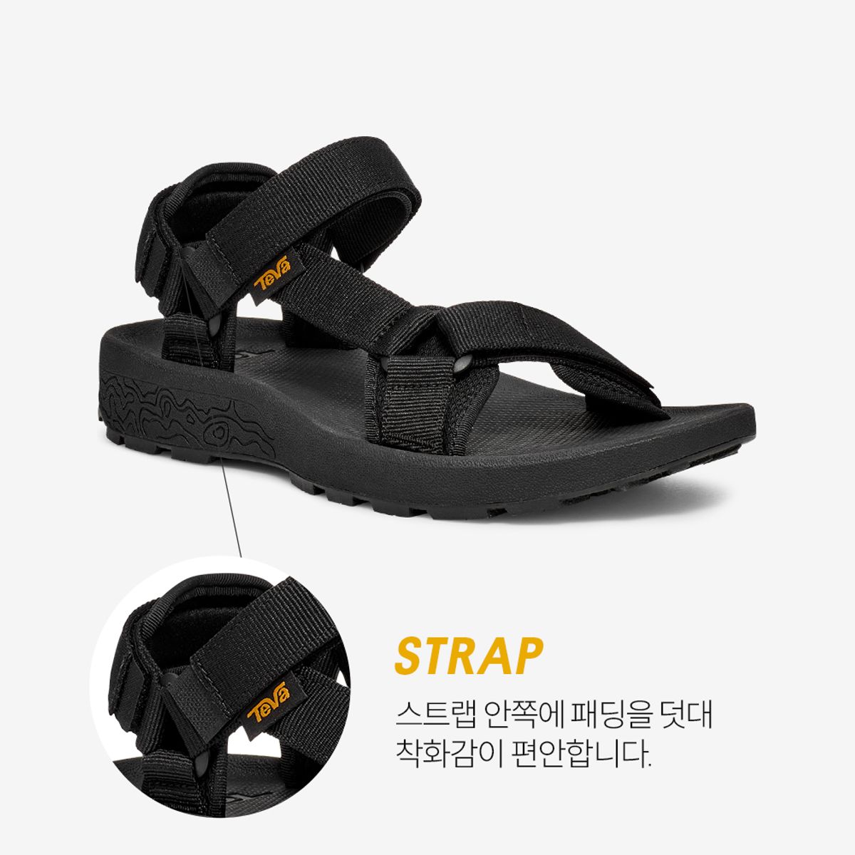 테바(TEVA) 여성 하이드라트렉 샌들 (BLK) STVF2610270-BLK