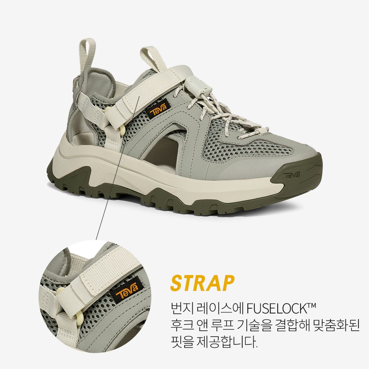 테바(TEVA) 여성 허리케인 XLT3 CT (SGR) STVF2613723-SGR