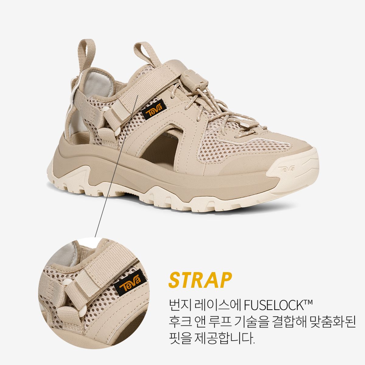 테바(TEVA) 여성 허리케인 XLT3 CT (OYS) STVF2613723-OYS