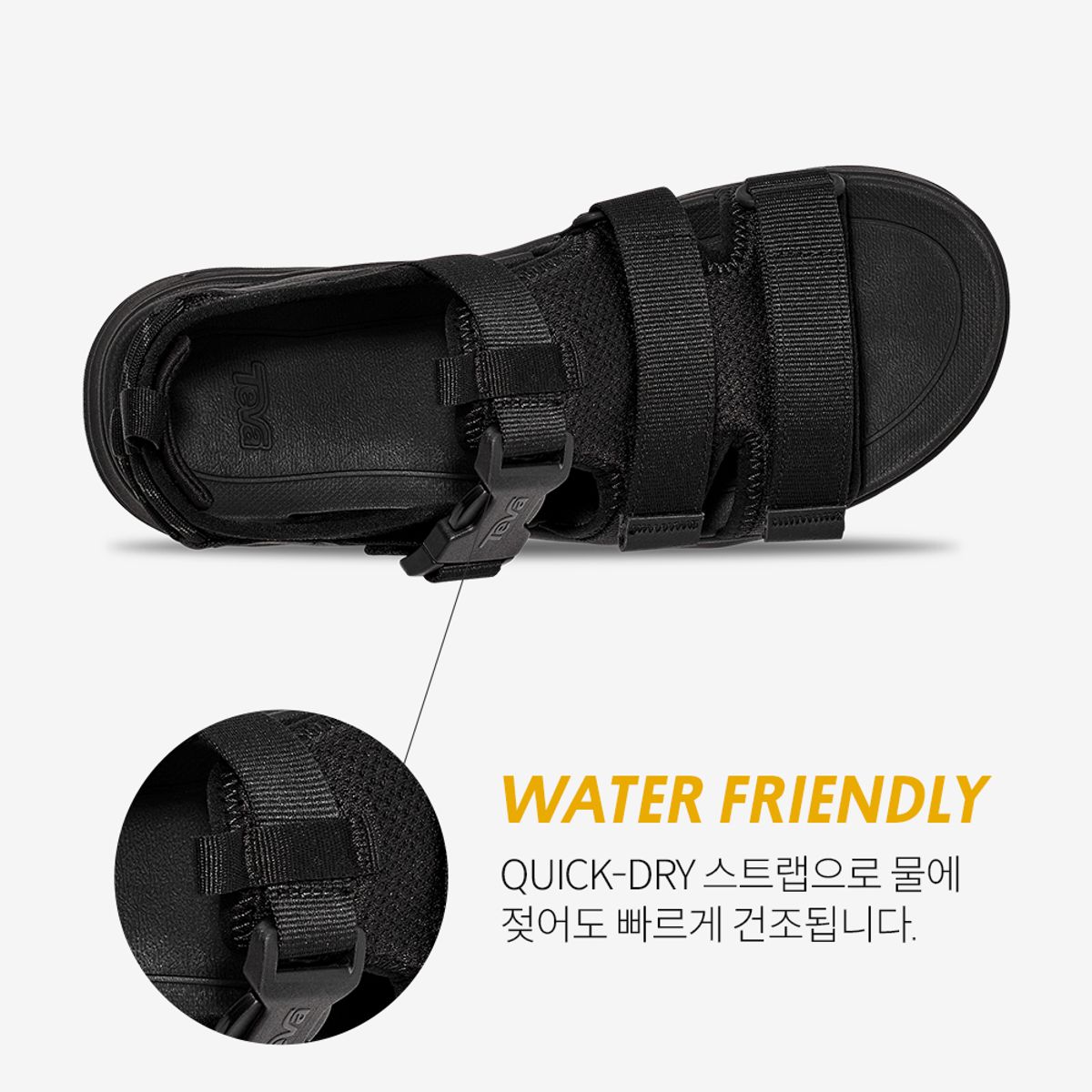 테바(TEVA) 여성 허리케인 앰프솔 가일라 (BLK) STVF2614570-BLK