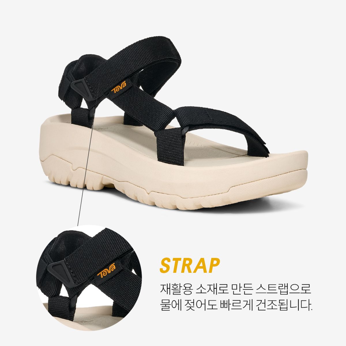 테바(TEVA) 여성 허리케인 XLT2 앰프솔 (BKW) STVF2611270-BKW