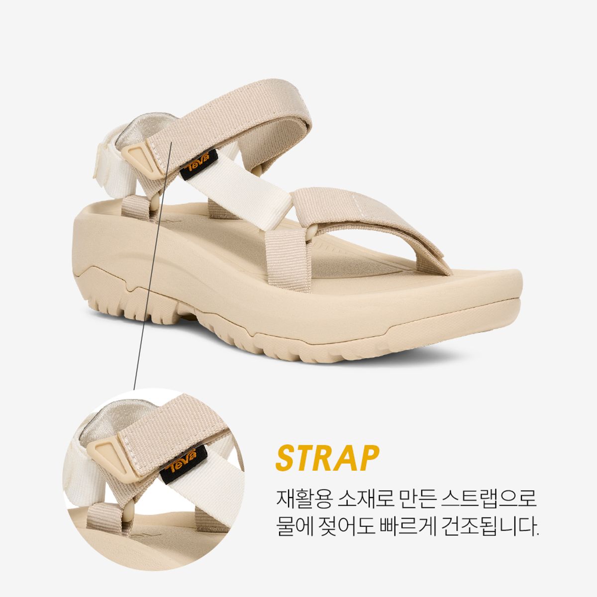 테바(TEVA) 여성 허리케인 XLT2 앰프솔 (BHM) STVF2611270-BHM