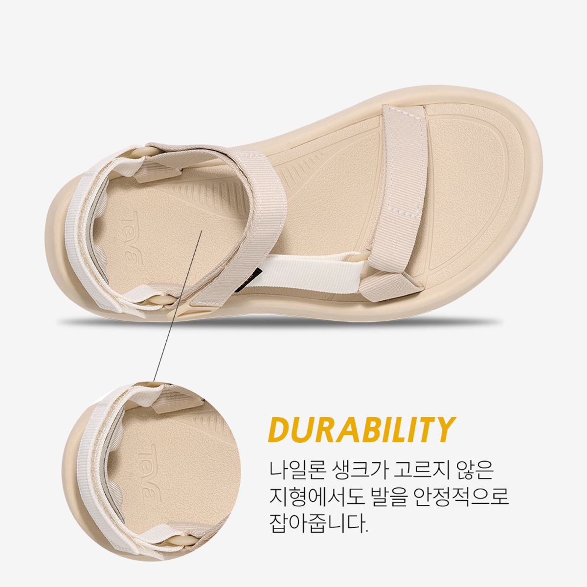 테바(TEVA) 여성 허리케인 XLT2 앰프솔 (BHM) STVF2611270-BHM