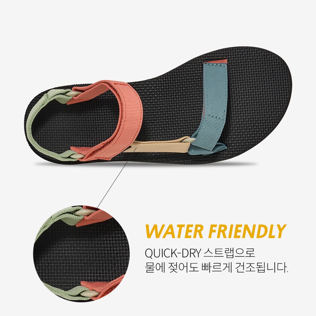 테바(TEVA) 여성 오리지널 유니버설 (DST) STVF2613987-DST